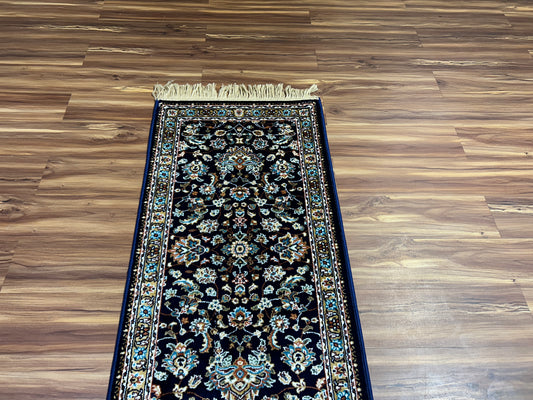 Sahir Persian Carpet & Rug 2x4