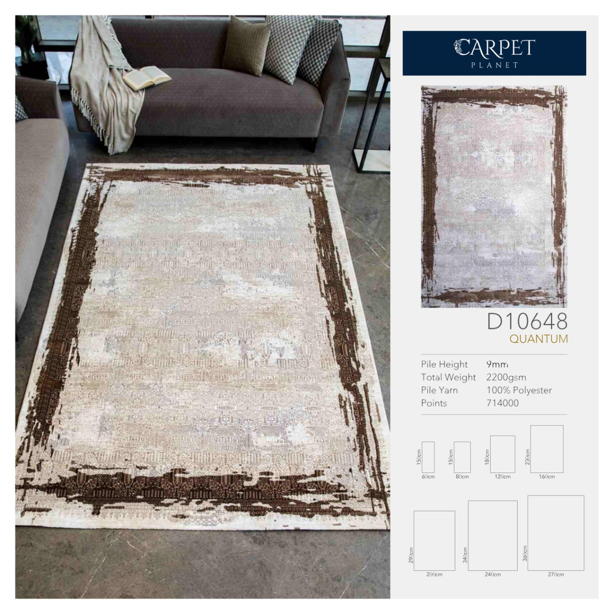 Quantum Carpet Brown uneven Carpet