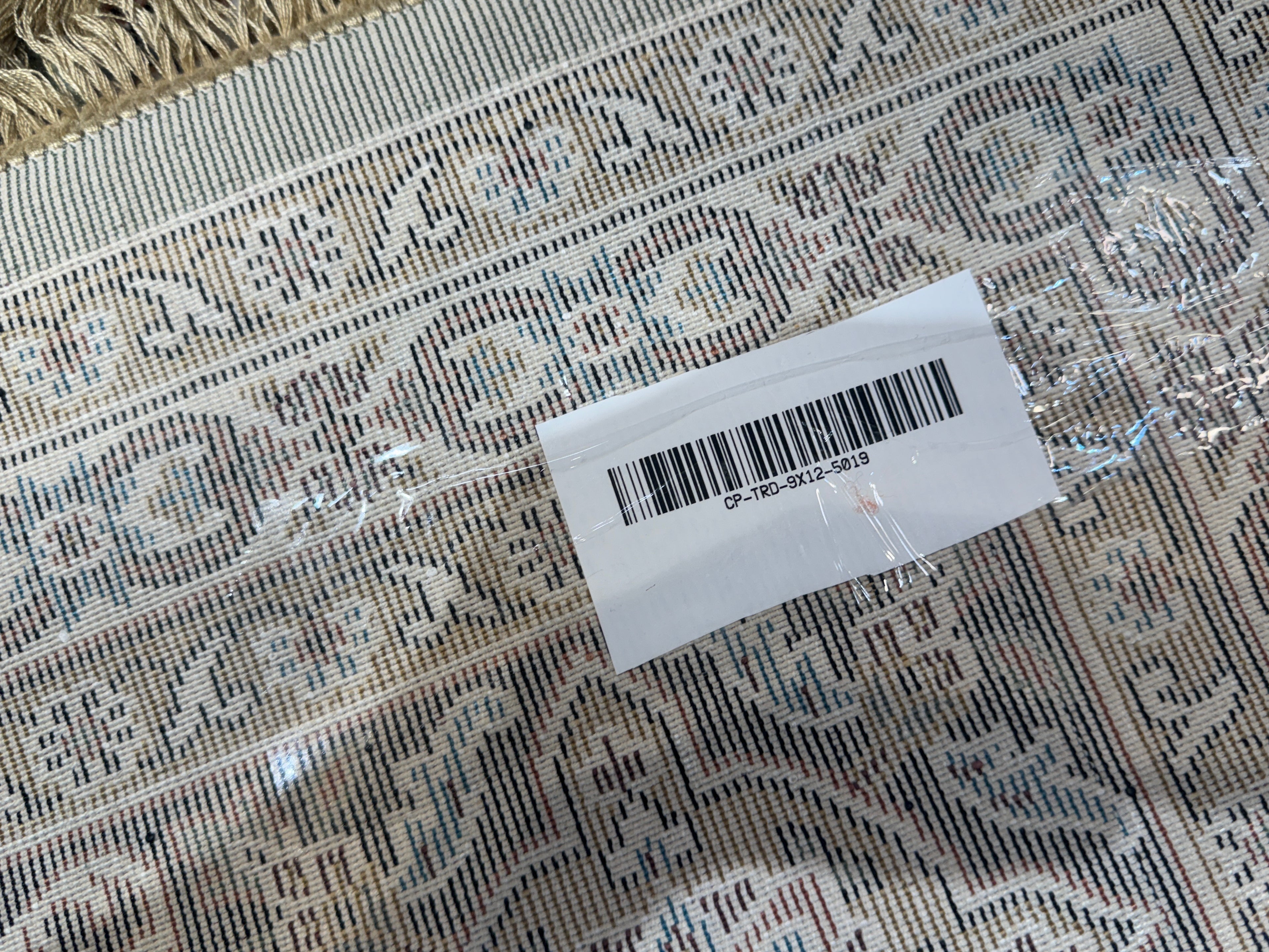 Nayel Persian Carpet & Rug 9x12