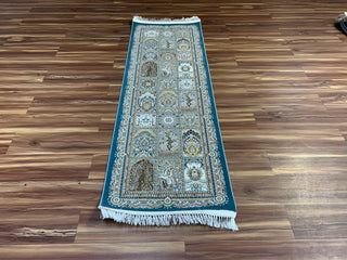 Ehsan Iranian Runner Carpet & Rug 2x6
