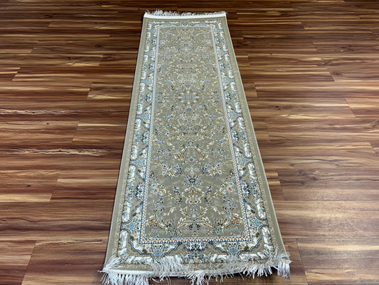 Arman Iranian Runner Carpet & Rug 2x6