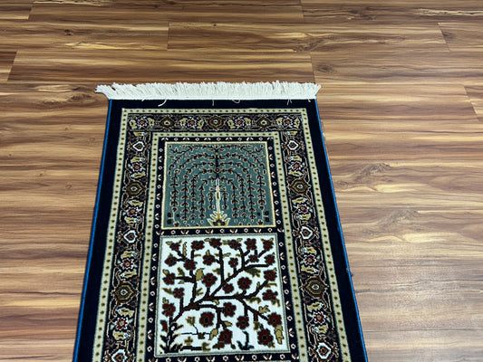 Zafar Persian Carpet & Rug 2x4