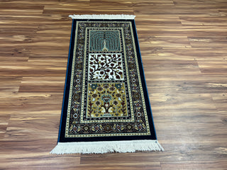Zafar Persian Carpet & Rug 2x4