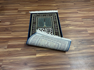 Zafar Persian Carpet & Rug 2x4