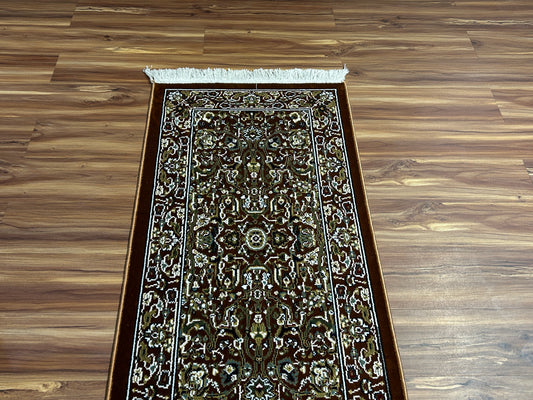 Nizar Persian Carpet & Rug 2x4